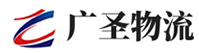 深圳到延庆区物流公司